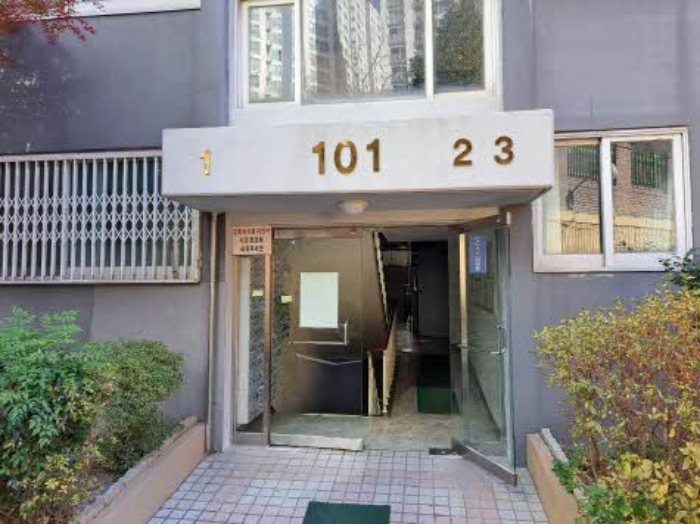 2024타경64484 아파트 · 부산광역시 금정구 금강로 217