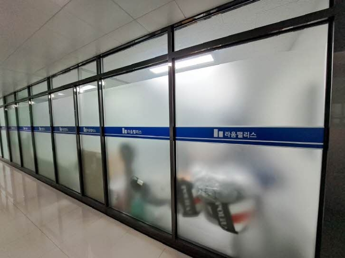 2024타경66756 상가근린 · 부산광역시 부산진구 부전로