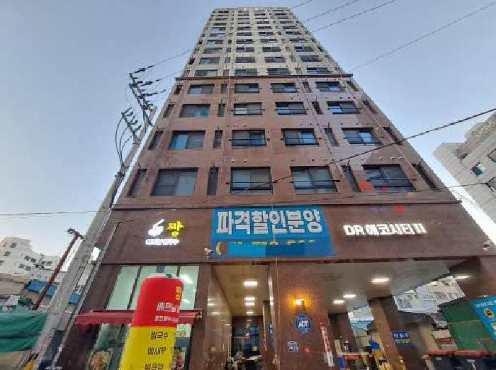 2024타경67513 상가근린 · 부산광역시 부산진구 자유평화로3번길 14-11(범천동) 12층1201호 (범천동,디알에코시티