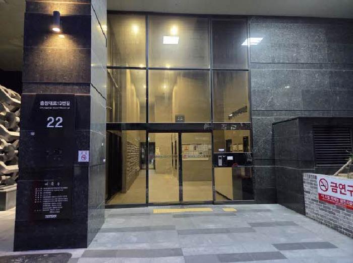 2025타경1541 상가근린 · 부산광역시 중구 충장대로13번길
