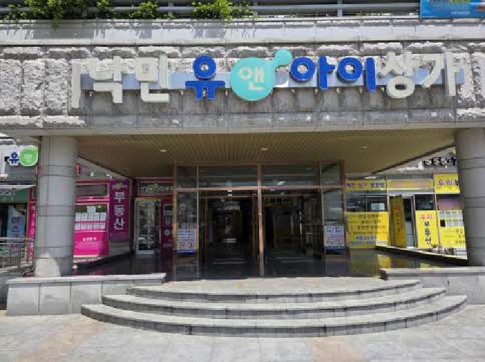 2025타경1718 상가근린 · 부산광역시 동래구 온천천로339번길