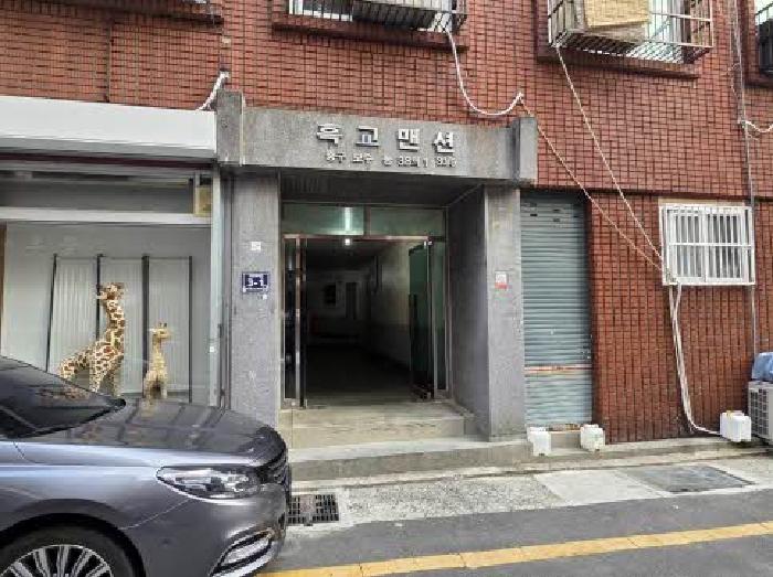 2025타경1961 다세대연립 · 부산광역시 중구 보수동2가 38-1 흑교아파트 1층조표13018호
