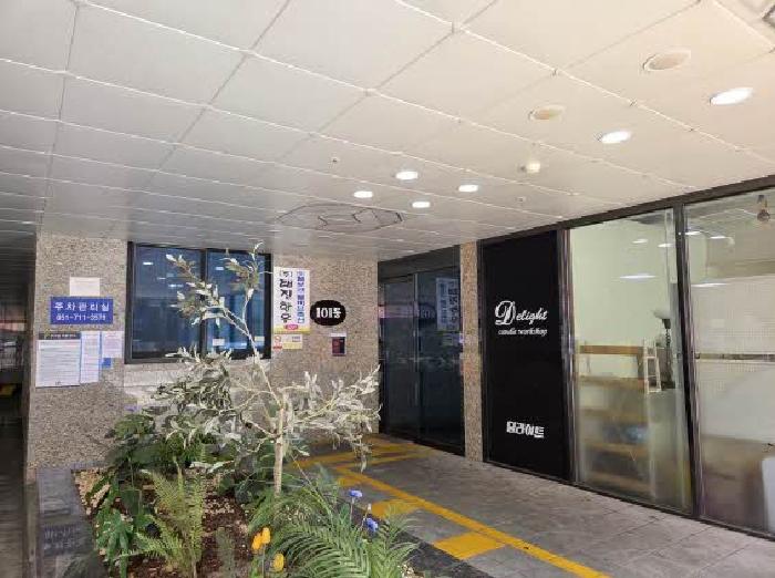 2025타경21508 아파트 · 부산광역시 부산진구 부전로