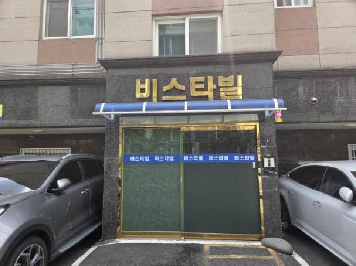 2025타경21732 다세대연립 · 부산광역시 동래구 여고북로123번가길