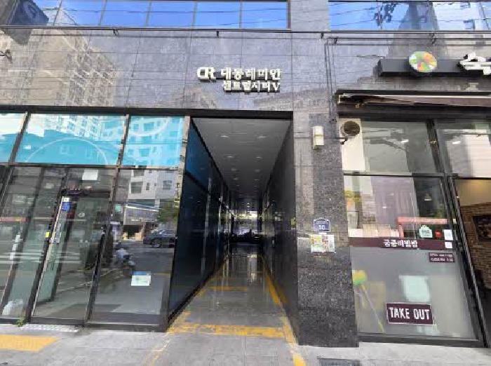 2025타경21841 아파트 · 부산광역시 부산진구 범일로192번길