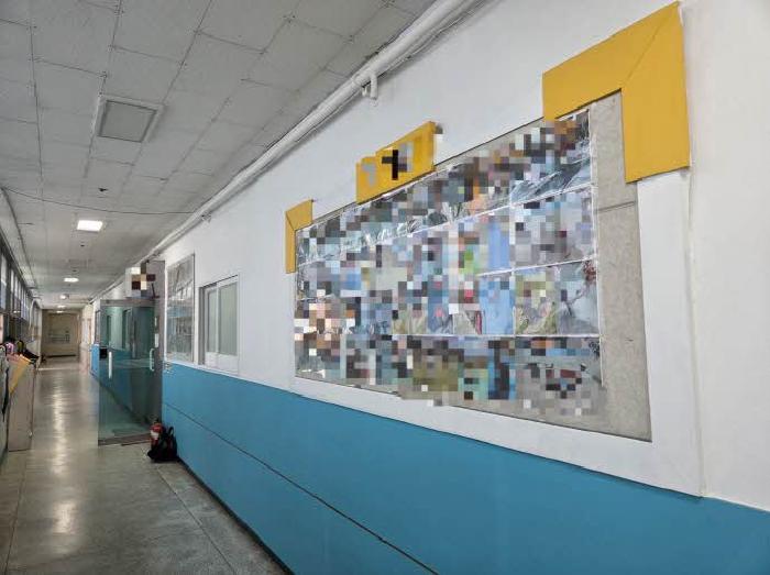 2025타경21844 · 부산광역시 부산진구 당감서로80번길