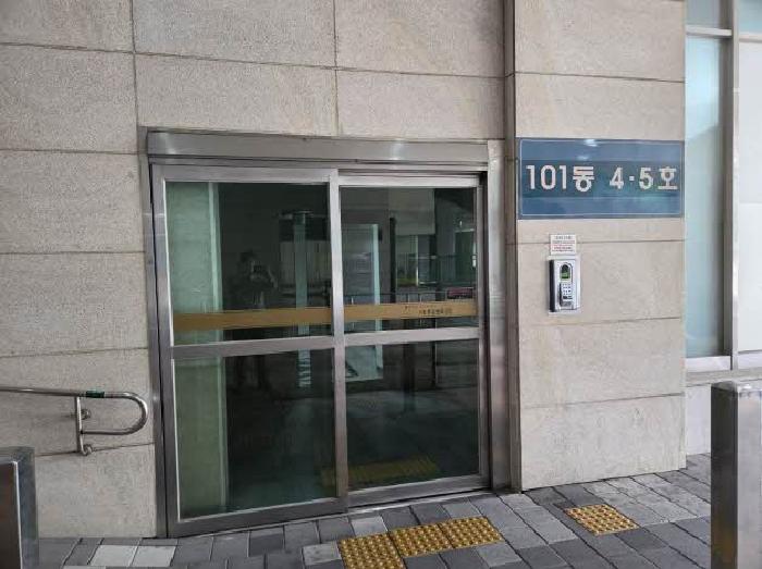 2025타경21845 아파트 · 부산광역시 부산진구 부암동 735 부산서면동문굿모닝힐 101동 4층405호