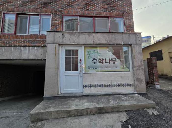 2025타경21856 다세대연립 · 부산광역시 영도구 동삼동 323-198 동진빌라 1층101호