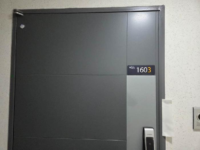 2025타경21870 상가근린 · 부산광역시 동구 범일동 141-2 범일2차봄여름가을겨울 16층1603호