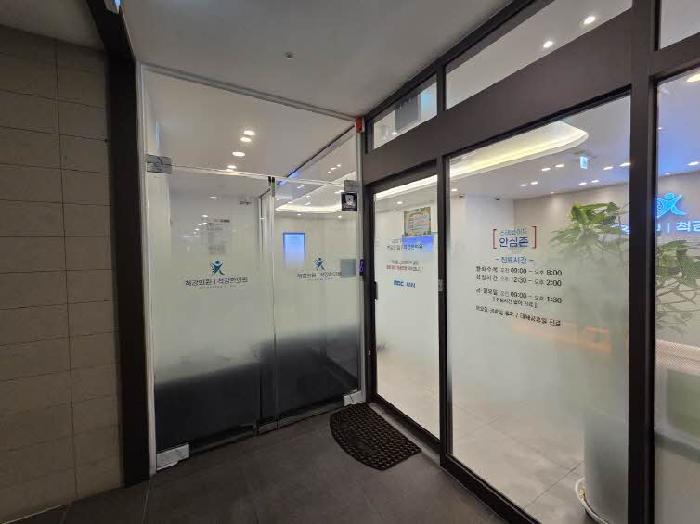2025타경22070 상가근린 · 부산광역시 부산진구 중앙대로