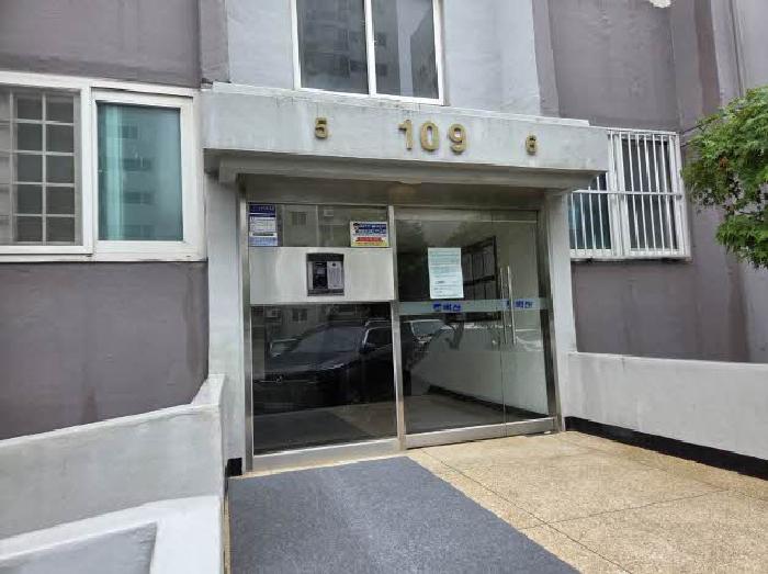 2025타경22078 아파트 · 부산광역시 부산진구 엄광로