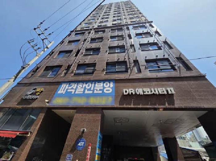 2025타경22101 상가근린 · 부산광역시 부산진구 범천동 839-37 디알에코시티2 14층1406호
