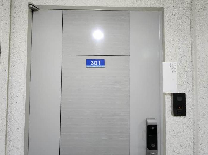 2025타경22181 아파트 · 부산광역시 동래구 시실로