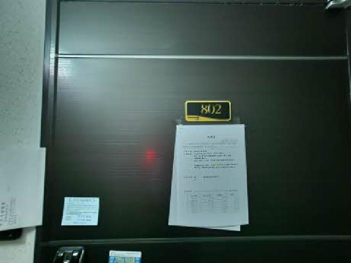 2025타경22270 아파트 · 부산광역시 금정구 장전동 604-12 윤성리버티 8층802호
