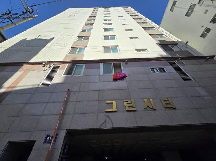 2025타경2278 상가근린 · 부산광역시 중구 대청로
