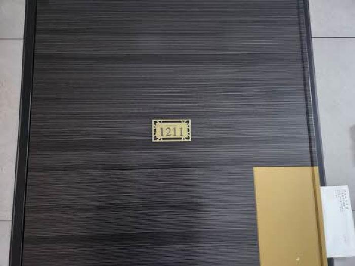 2025타경22879 상가근린 · 부산광역시 부산진구 부전동 535-9 디알에코시티 12층 1211호