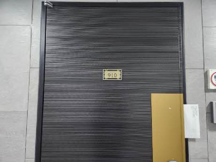 2025타경22894 상가근린 · 부산광역시 부산진구 부전동 535-9 디알에코시티 9층910호