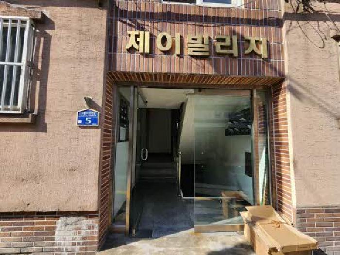 2025타경22925 다세대연립 · 부산광역시 연제구 연산동 339-35 제이빌라 3층301호