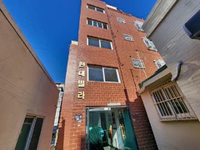 2025타경23068 다세대연립 · 부산광역시 중구 보수동1가 59-50 현대빌라 3층302호