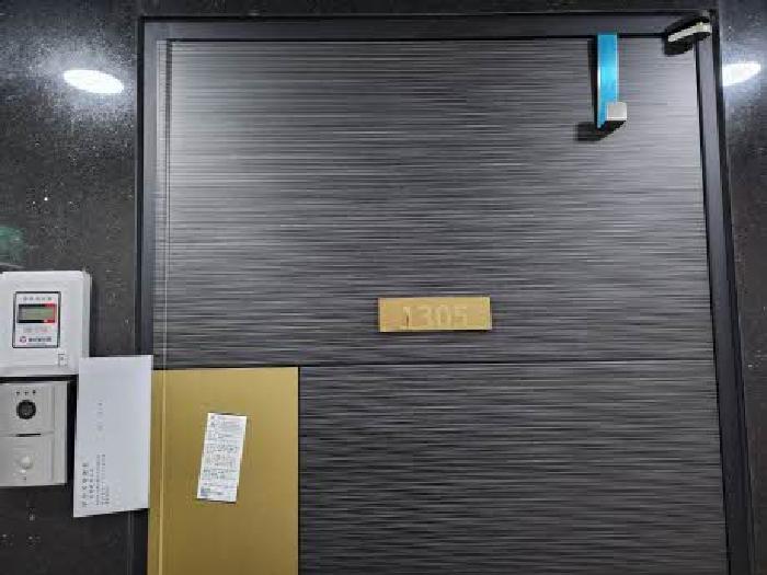 2025타경23144 상가근린 · 부산광역시 부산진구 부전동 474-51 대동레미안센트럴시티 13층비-1305호