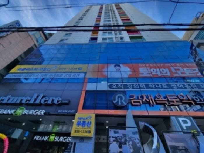 2025타경23252 상가근린 · 부산광역시 부산진구 부전동 226-1 위클리스타 11층1110호