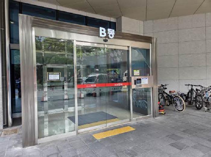 2025타경2438 아파트 · 부산광역시 부산진구 중앙대로666번길