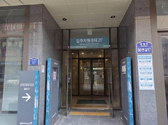 2025타경340 상가근린 · 부산광역시 동구 범일로90번길