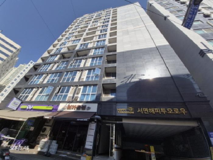 2026타경10498 상가근린 · 부산광역시 부산진구 전포동 646-1 서면해피투모로우오피스텔 7층 709호