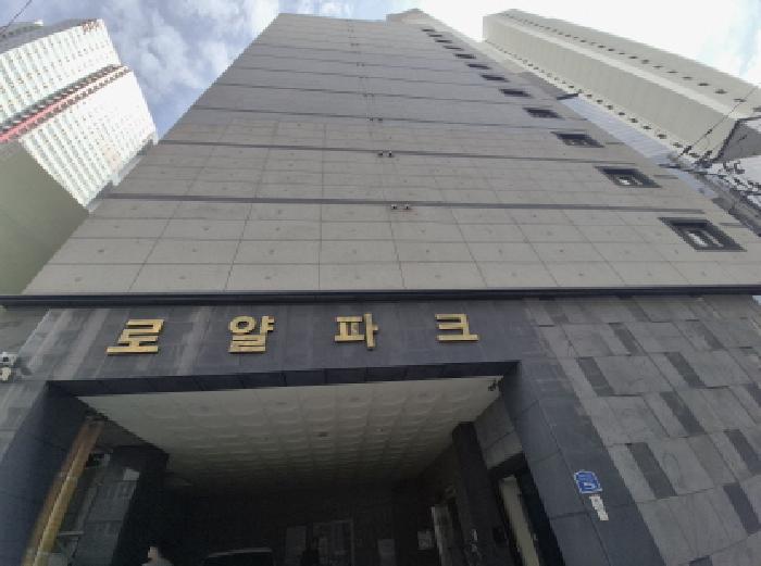 2026타경10542 상가근린 · 부산광역시 부산진구 부암동 302-4 로얄파크 5층501호