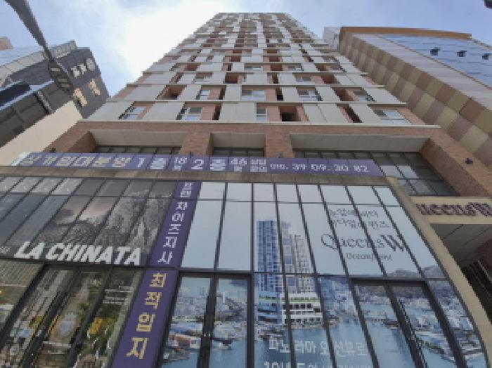 2026타경10644 상가근린 · 부산광역시 중구 대창동1가 47 중앙역퀸즈더블유테라스에디션 5층504호