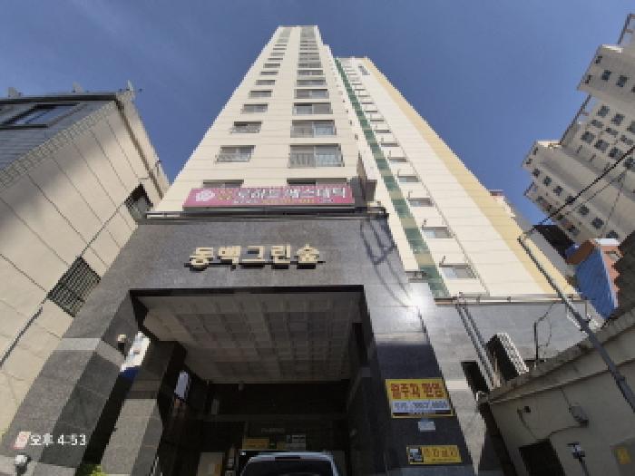 2026타경10648 아파트 · 부산광역시 동래구 온천동 440-24 동백그린숲 제9층 제903호