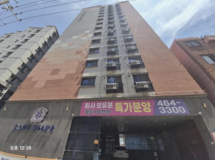 2026타경10661 상가근린 · 부산광역시 중구 영주동 671-5 블루스톤 제6층 601호