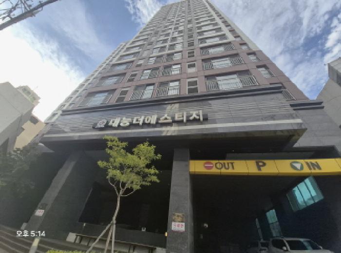 2026타경10667 아파트 · 부산광역시 부산진구 양정동 401-5외 1필지 대능더에스티지 제5층 제503호