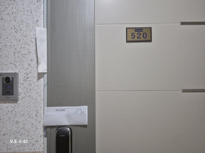 2026타경10746 상가근린 · 부산광역시 부산진구 전포동 881-5 더블루오피스텔 5층 520호