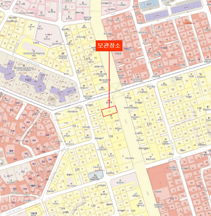 2026타경10972 · 사용본거지 : 부산광역시 동래구 미남로 73