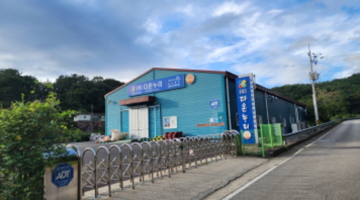 2024타경114726 · 경상남도 양산시 하북면