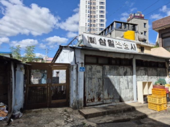 2024타경115217 대지 · 울산광역시 중구 학성동