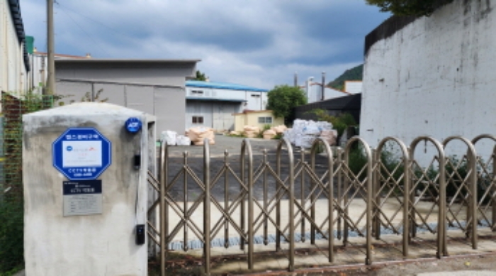 2024타경116050 · 울산광역시 울주군 웅촌면