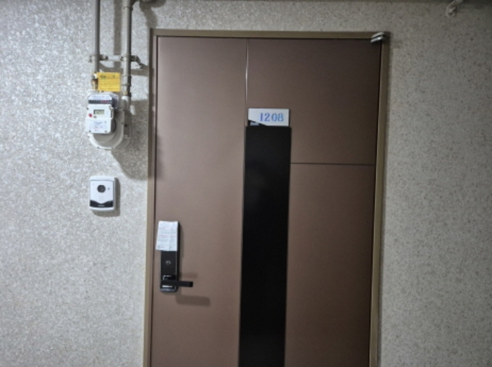 2024타경117503 상가근린 · 울산광역시 남구 두왕로 337-1