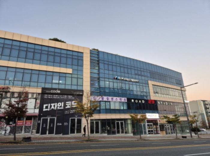 2024타경117756 상가근린 · 울산광역시 중구 종가로 641-0