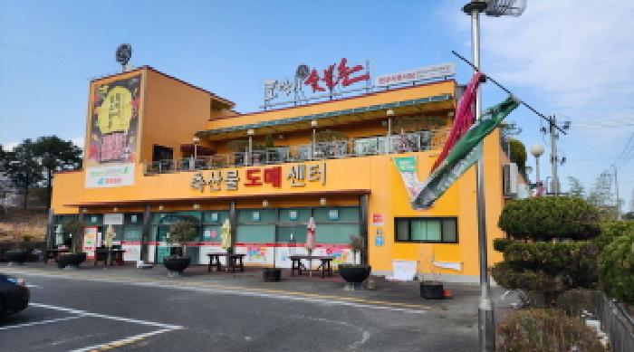 2025타경11442 상가근린 · 경상남도 양산시 월평1길