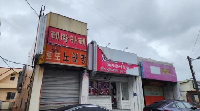 2025타경11662 상가근린 · 경상남도 양산시 북부동