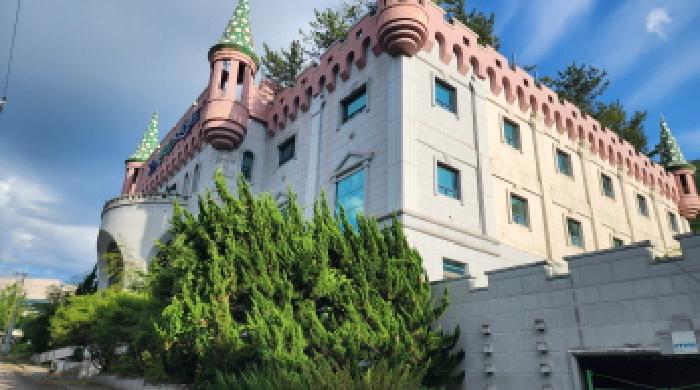 2025타경11708 상가근린 · 울산광역시 울주군 알프스온천3길