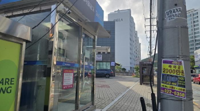 2025타경12080 대지 · 울산광역시 울주군 언양읍