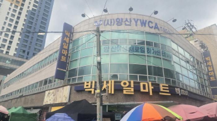 2025타경12342 대지 · 경상남도 양산시 중부동 403-5