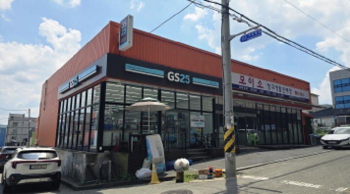 2025타경1239 상가근린 · 울산광역시 울주군 삼남읍