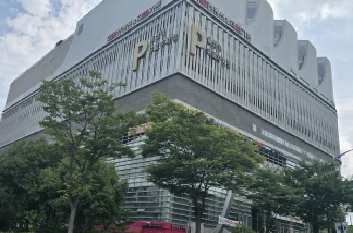 2025타경1256 상가근린 · 울산광역시 울주군 삼남읍 신화리 1603-4 금아드림스퀘어 3층319-1호