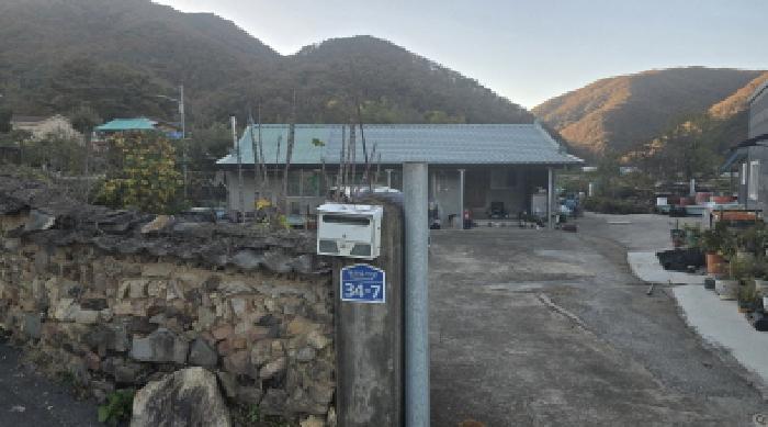 2025타경12656 대지 · 울산광역시 울주군 두서면 복안리 866