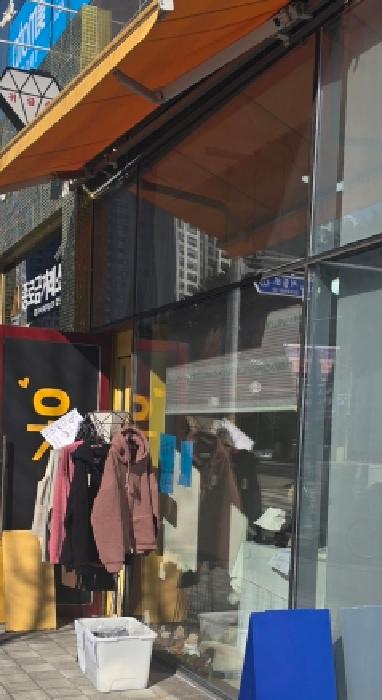 2025타경12927 상가근린 · 경상남도 양산시 물금읍 가촌리 1296-1 퍼스트조양 1층103호