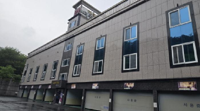 2025타경1298 상가근린 · 울산광역시 울주군 상북면